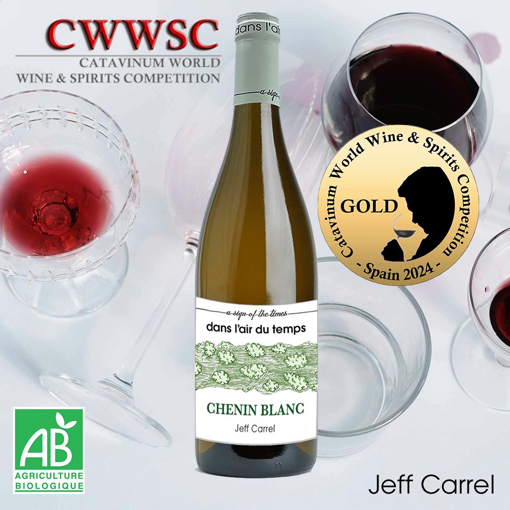Catavinum World Wine & Spirits Competition: Gold Medal