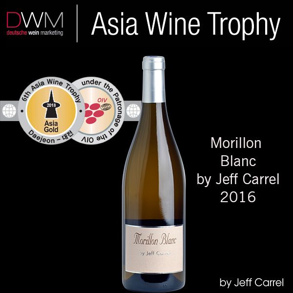 Médaille d'or - Asia Wine Trophy