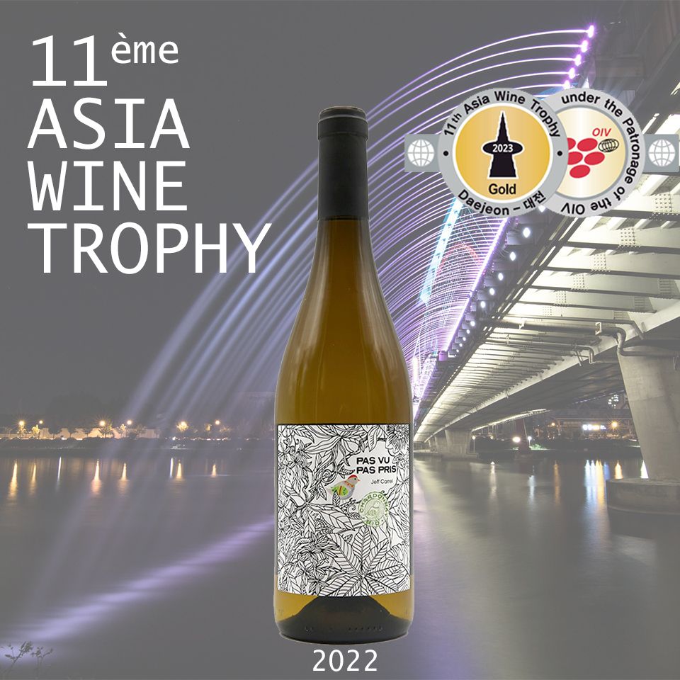 ASIA WINE TROPHY 2023